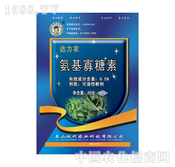 �F(xi��n)��-�ݡ��S��0.5%����������WP