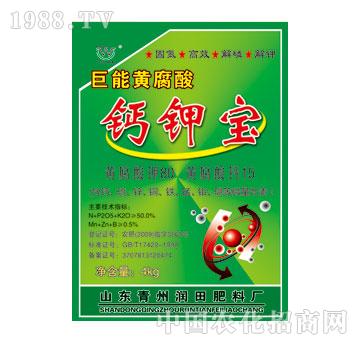 ����-�����S�����}⛌�