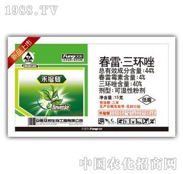 44%�������h(hu��n)��-�̜ؿ�