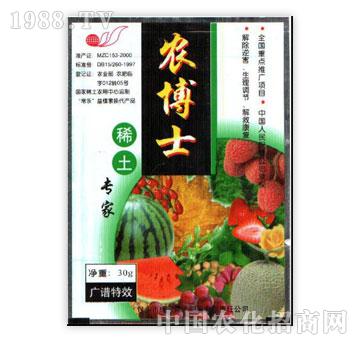 �G��-�r(n��ng)��ʿ