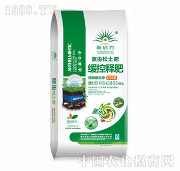 �����(q��)�x������