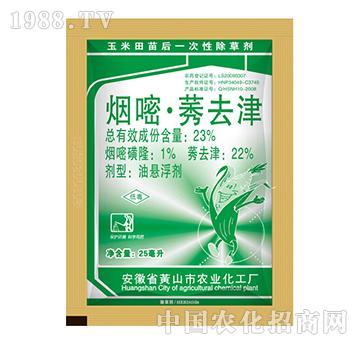 23%����ݬȥ��-�{(l��n)���r(n��ng)�I(y��)