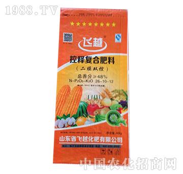 �wԽ��ጏ�(f��)�Ϸ���26-10-12-����Դ