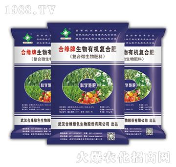 �Ͼ��������ЙC�ͺϷʣ��ͺ�΢������ϣ�-�Ͼ�