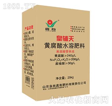 ���o���S����ˮ�ܷ���-�S����I(y��ng)�B(y��ng)Һ-���з���