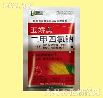 56%���������c-�����-嫘���