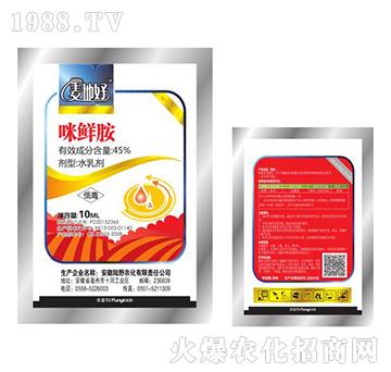 45%���r��ˮ�鄩-���غ�-�Ұ�r(n��ng)��