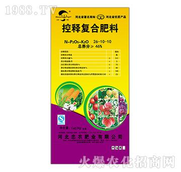 ��ጏ�(f��)�Ϸ���26-10-10-���r(n��ng)�ʘI(y��)