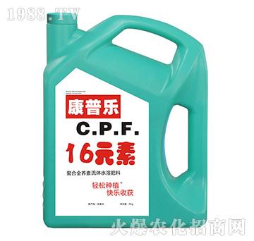 ���՘�16Ԫ�����wˮ�ܷ���-�r(n��ng)�_(d��)����