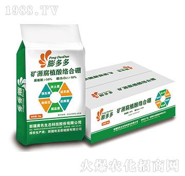 �VԴ��ֲ��j(lu��)����-����-��ɫ���B(t��i)