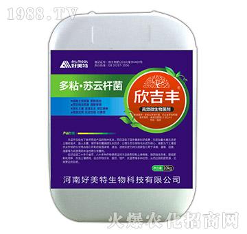 ��Ч΢�������-�����S-������