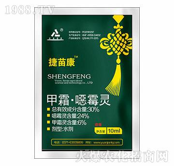 30%��˪���fù�`-���翵-�h(yu��n)Ҋ(ji��n)�r(n��ng)�I(y��)