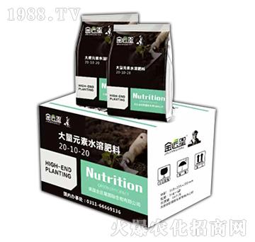 ����Ԫ��ˮ�ܷ�20-10-20+TE-����