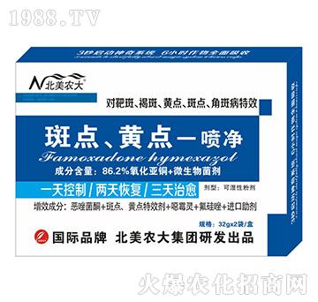 ���c(di��n)���S�c(di��n)һ����-�����r(n��ng)��