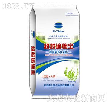 �����ض����p�@-��Խ׷ʩ��-��֮�{