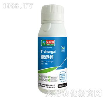 �Ǵ��}-���S�f¡