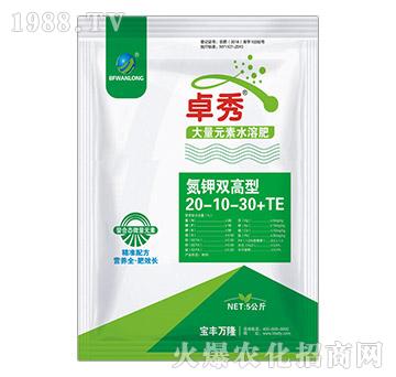 ����p���ʹ���Ԫ��ˮ�ܷ�20-10-30+TE-׿��-���S�f(w��n)¡