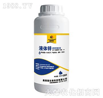 Һ�w�\-�W�R˹