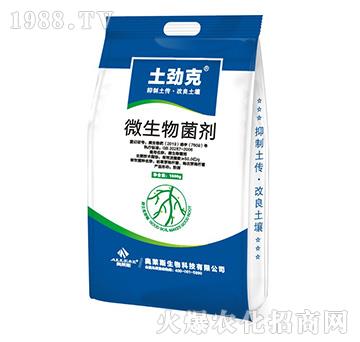 ΢�������-���ſ�-�W�R˹