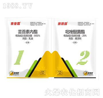 0.01%�|̦�؃�֬+25%�����Ѿ���-ِ��¶