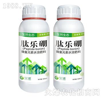 ΢��Ԫ��ˮ�ܷ���-�Ę�(l��)��-��Ȼ����