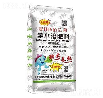 ȫˮ�ܷ���18-5-26-���ڏ�-���ٿ�