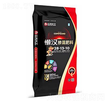 �Нh�������28-13-10-���컯��