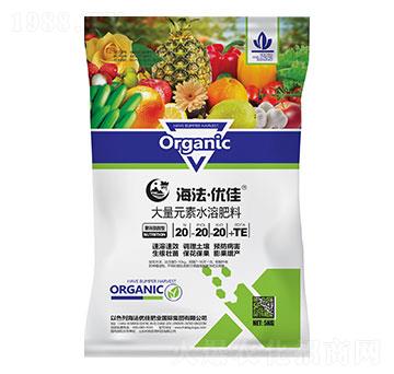 �۹Ȱ����ʹ���Ԫ��ˮ�ܷ���20-20-20+TE-������(y��u)��