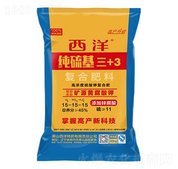 �ߝ������⛏ͺϷ�15-15-15-�������+3-����ʘI(y��)