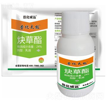 24%Ȳ����-�滯̫�O-�滯���h(yu��n)