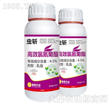 4.5%��Ч�������-�x��-���