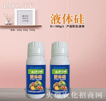 Һ�w��-ʩ����