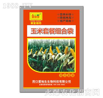 �����ײͽM�ϴ�-��(��i)����