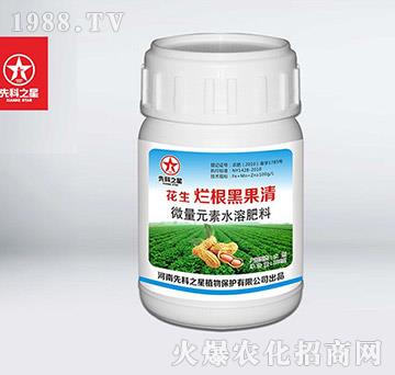 ΢��Ԫ��ˮ�ܷ���-���������ڹ���-�ȿ�֮��