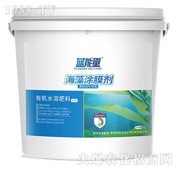 �ЙC(j��)ˮ�ܷ���-����ͿĤ��-�{(l��n)����