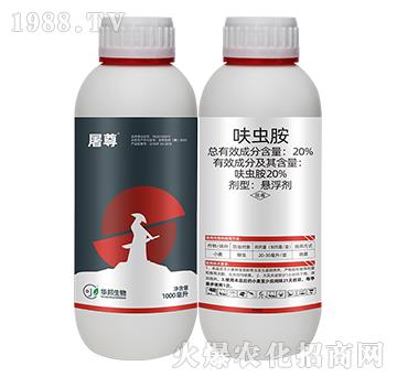 20%߻�x��-����-�S�՘�