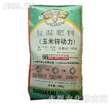 ��(f��)�����25-5-10-�����\����-����?q��)? width=