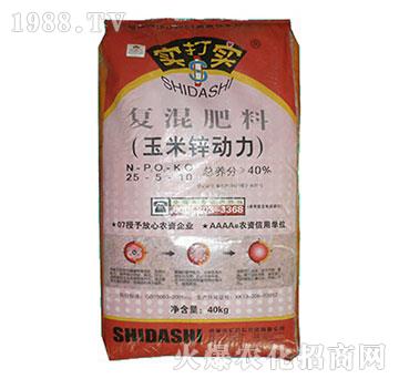 ��(f��)�����25-5-10-�����\������40kg��-����?q��)? width=