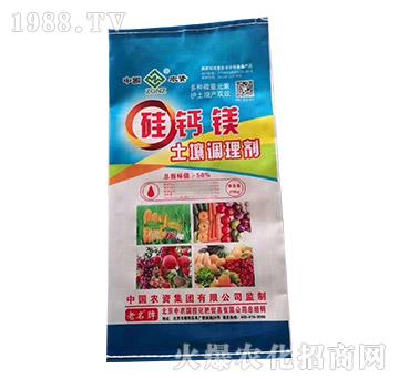 ���}�V�����{(di��o)�턩-���r(n��ng)