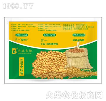 �ײ����D(zhu��n)��-�̄�����