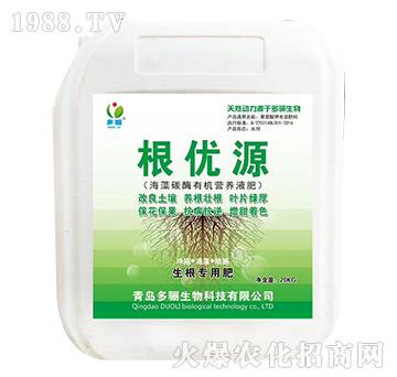 ����̼ø�ЙC(j��)�I(y��ng)�B(y��ng)Һ��-����(y��u)Դ-���P����