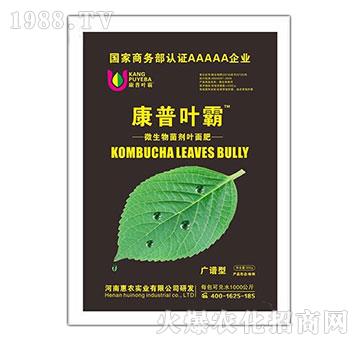 �V�V��΢��������~���-�����~��-���r(n��ng)��(sh��)�I(y��)