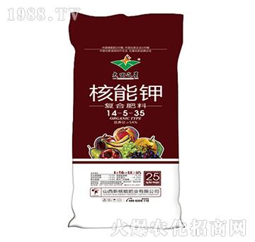 ����⛏ͺϷ���14-5-35-����֮��-�º���