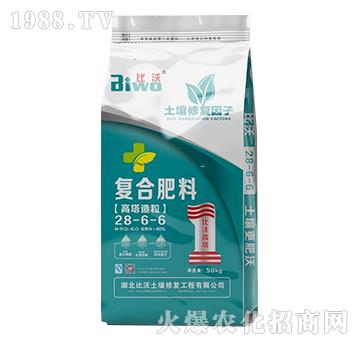 50kg���������ͺϷ���28-6-6-����