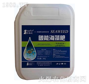 �I�B(y��ng)ͨ����-̼�ܺ����-�@��Ԫ