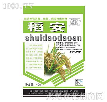 ˮ������������������Ƅ�-����-ʥ�i