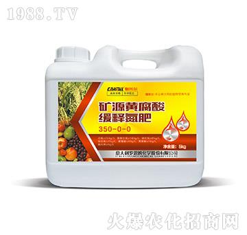 �VԴ�S���ᾏጵ���350-0-0-٤�נ�-ľ�̼ь�