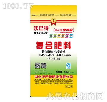 �ߝ�s��(f��)�Ϸ���16-16-16-�ְ���