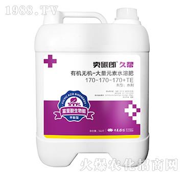 ƽ���ʹ���Ԫ��ˮ�ܷ���170-170-170+TE-�u(m��i)̼�ɾÎ�-ǧ��ֲ��