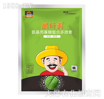 �������������϶�΢��-չ�~��-����ɭ